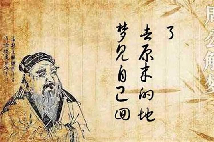 如何让计算太岁