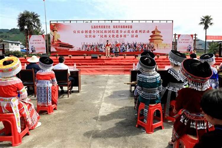 宜宾无人机表演时间地点