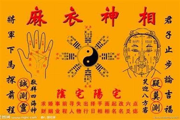化解婚灾最好的办法化解婚灾的九大方法