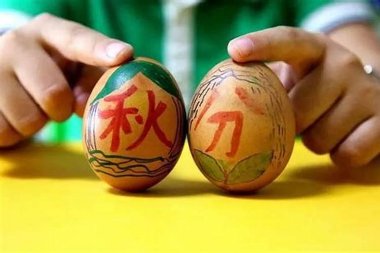 生肖龙1952年2025年运势如何 生肖龙1952年2025年全年运势