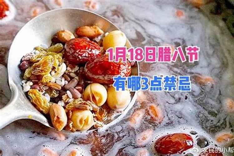 生辰八字测婚姻怎么算