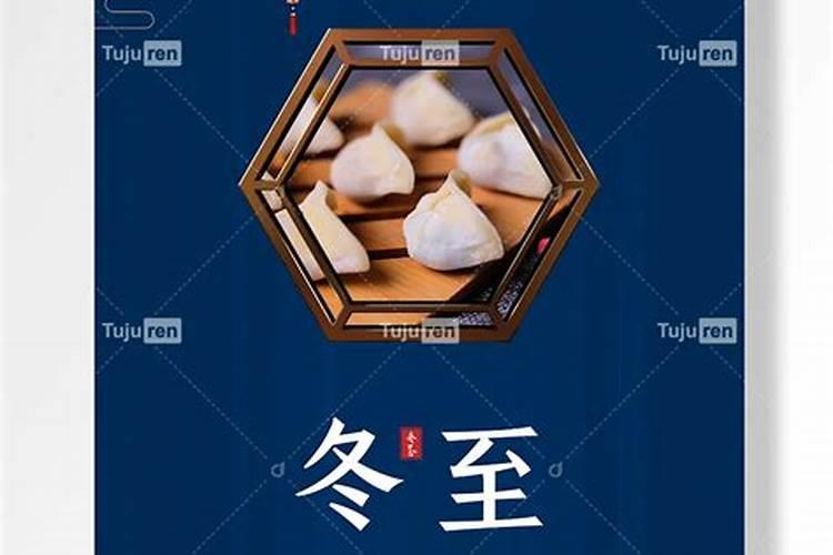 不小心捡到别人化太岁的物件怎么办？
