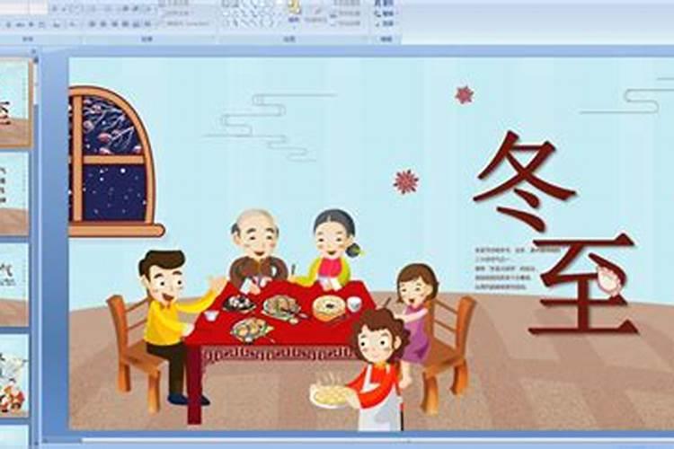五斗受生文预还债疏文牒道教:写法？