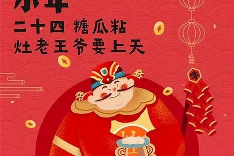 小年通常不吃什么