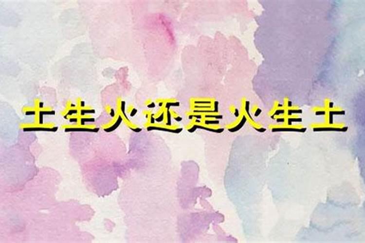 1997年农历10月1号是什么星座