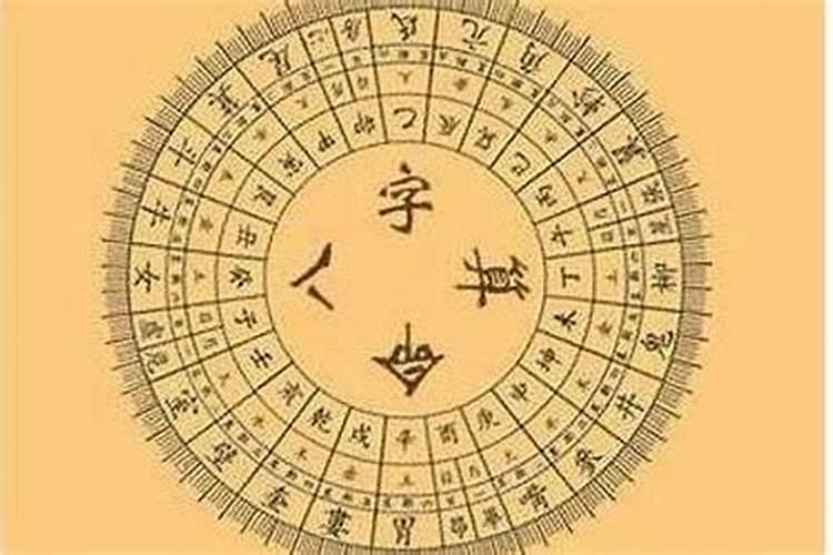 怎么查命里有没有童子