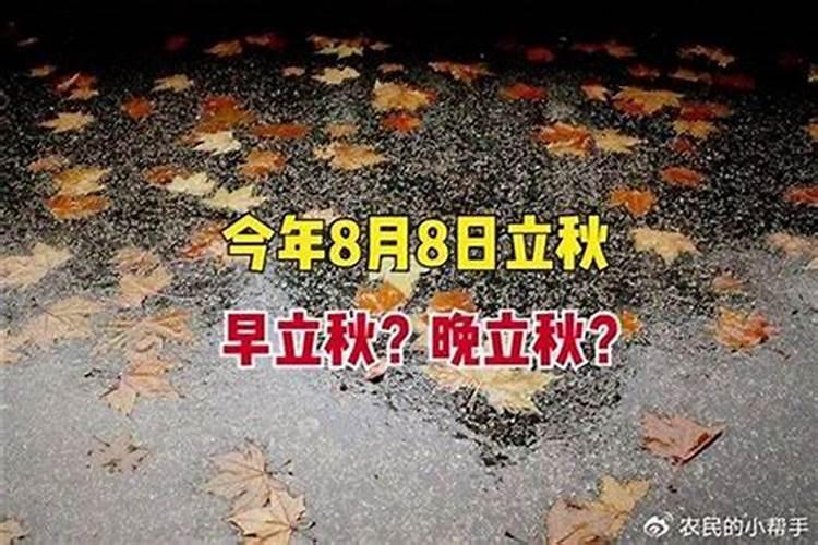 梦见仇人找茬