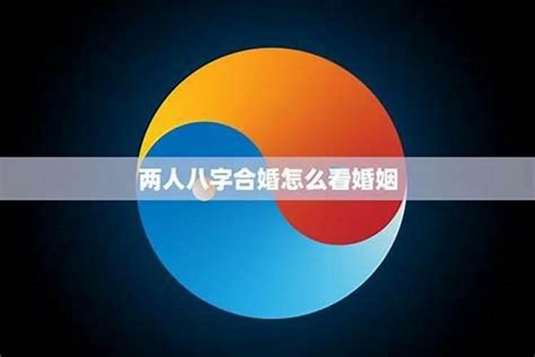 1971年正月十五是阳力的几月几日