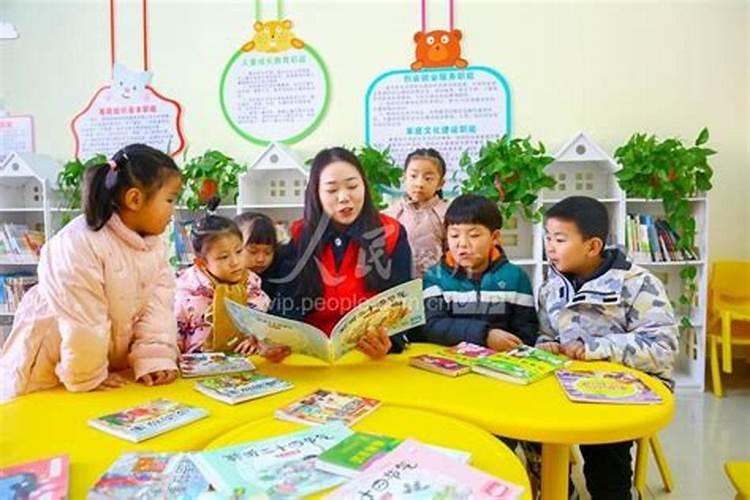 有贵人相助是什么意思？