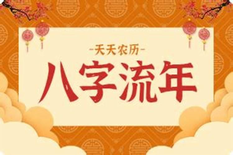 2025年6月考试运最好的星座