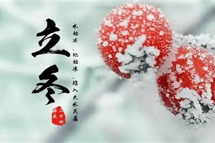 八字强好还是弱好