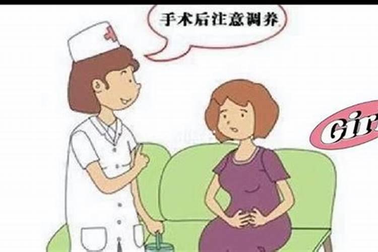 怀孕了打胎要多少钱