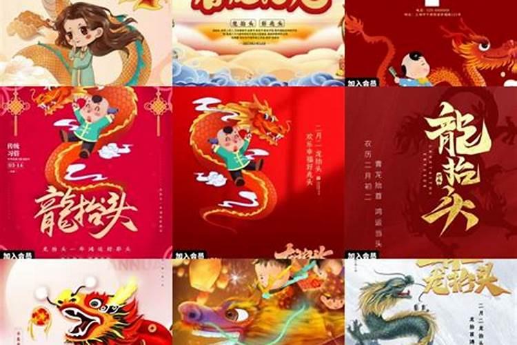 犯太岁怎么化解 犯太岁的九个化解方法