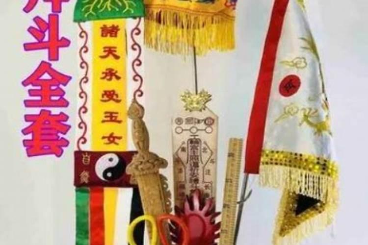2025年属狗人的全年每月运势