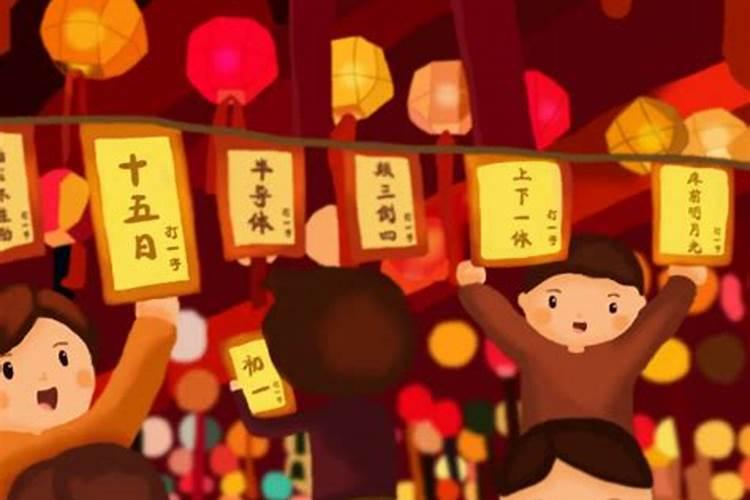 2025年太岁年有哪些属相