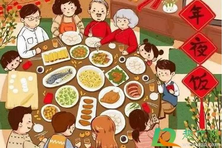 71年属猪男在2025年的全年运势