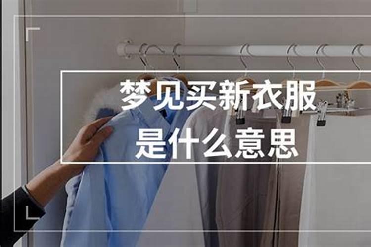 北京人春节过年有哪些习俗？