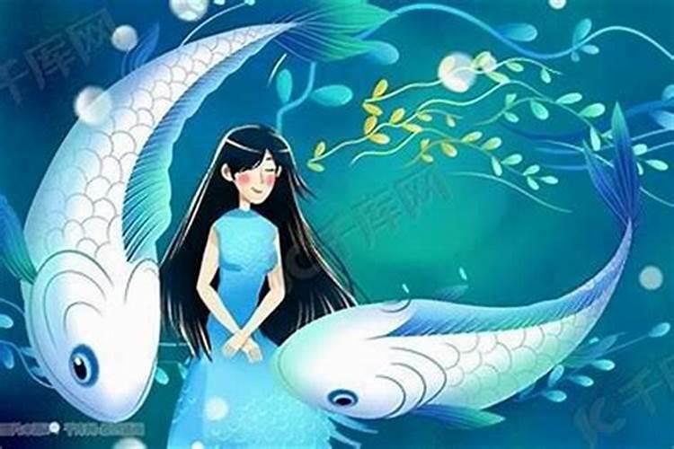 72鼠女双鱼座50岁后会为女儿的婚姻操心吗？