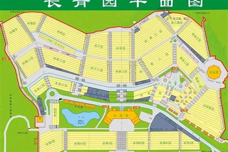 已婚女人梦见老公出轨要离婚预示什么