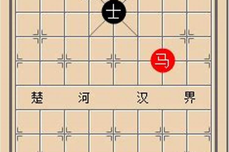 四七撞七带走一个什么意思