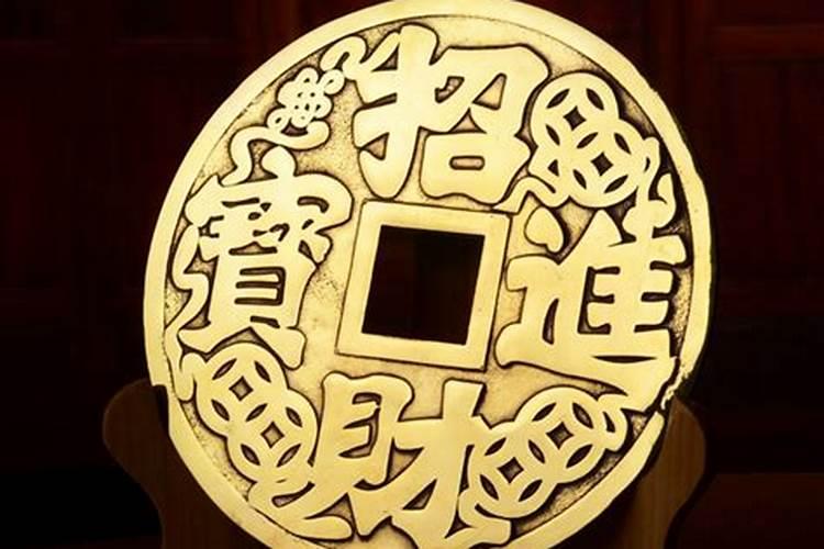 民间招财最灵的小法术