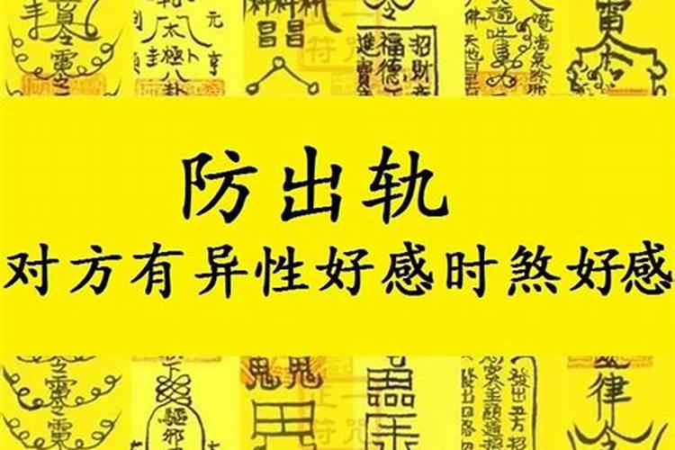 梦见扶起摔倒老人的预兆