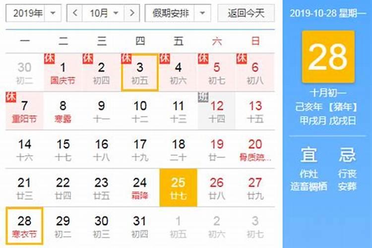 太原习俗至少五个