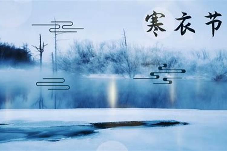 太原市的习俗