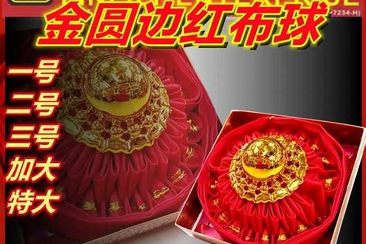 已故先人的遗像应该怎么处理？