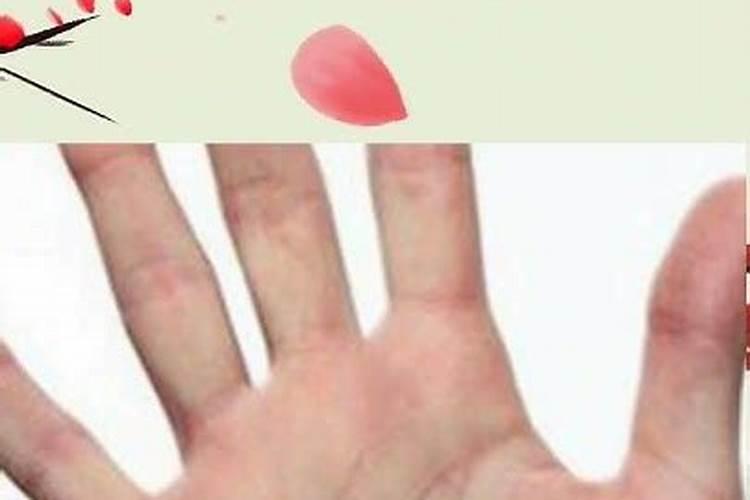 为什么说断掌的男人婚姻不顺？