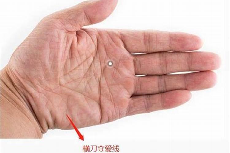 女人有两条婚姻线代表什么 一长一短婚姻不顺？