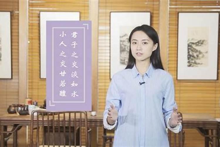 烧活人照片和生辰八字会咋样