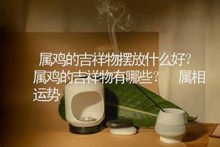 99年属兔女在2025年运势及婚姻