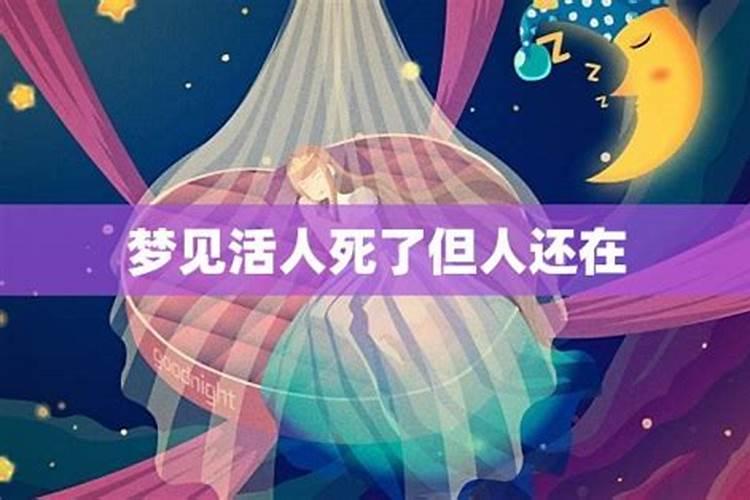 2023年犯太岁的5个属相 诸事不顺易招惹小人