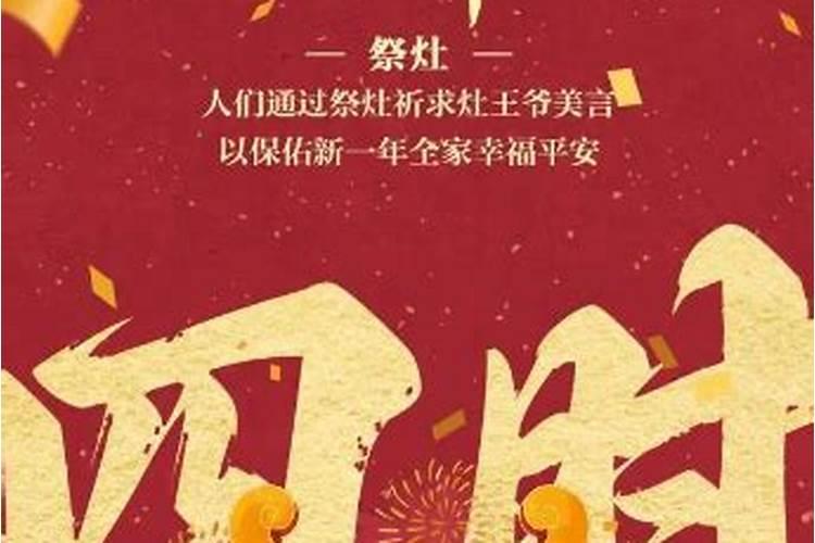小年夜晚会都有哪个台