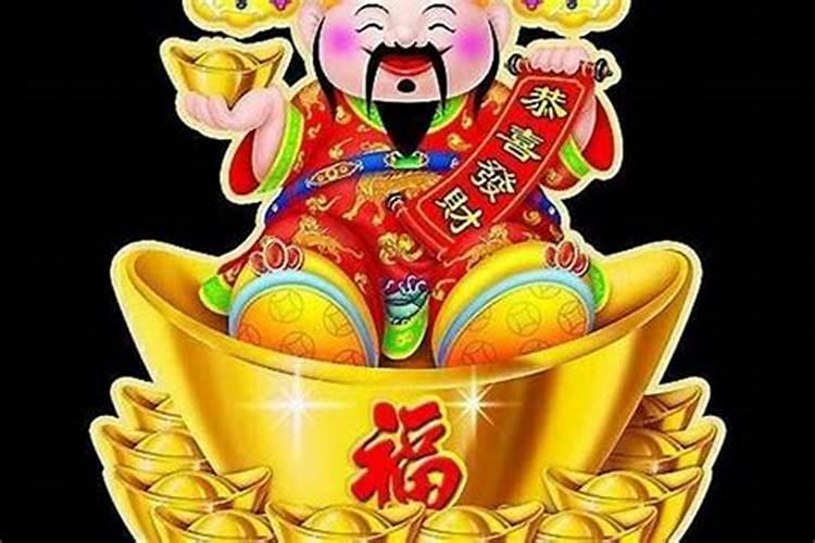 庚子年冬天需要注意什么