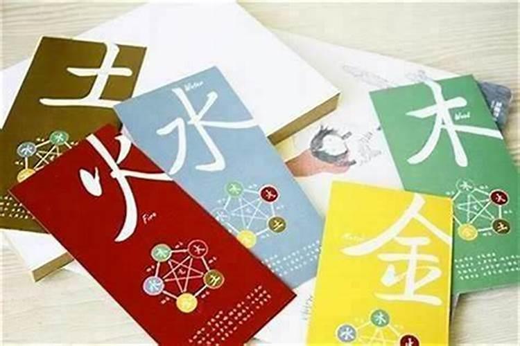 流年不利该怎样去化解