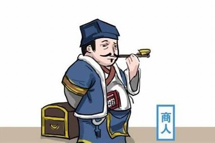 千万富翁的八字特征,千万富翁和亿万富翁八字区别