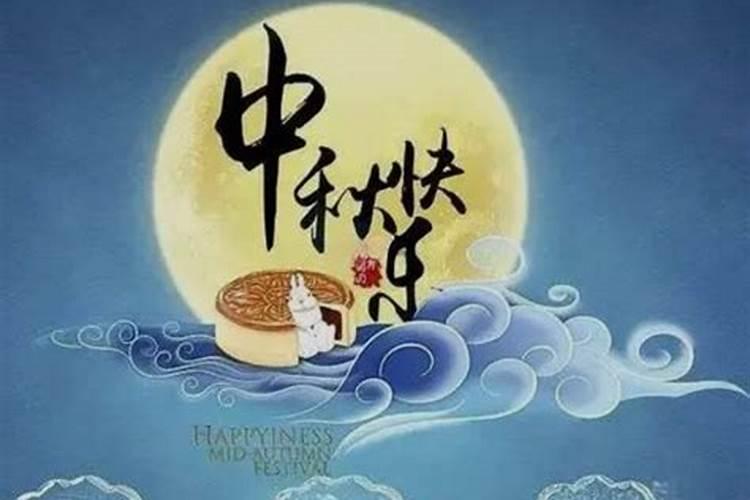 2025年中秋节出生的宝宝小名 呆萌可爱顺口好听的宝宝小名