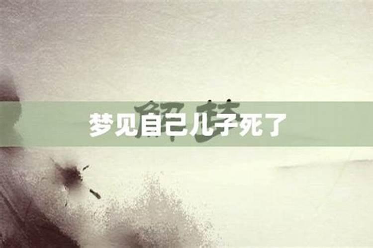 梦见死去的人和我说话