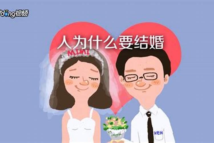 难以白头偕老,头婚注定会离婚的星座都有谁？