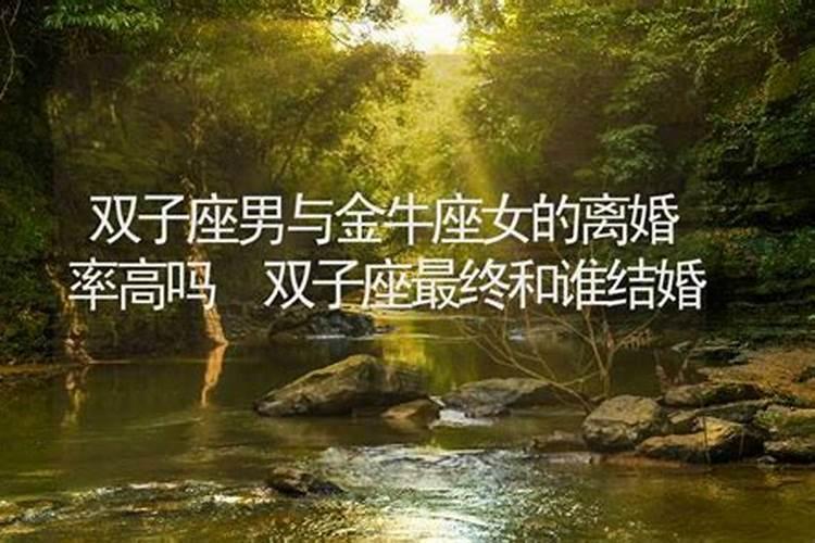 94年属狗女头婚不长久,94年属狗的女生要晚婚