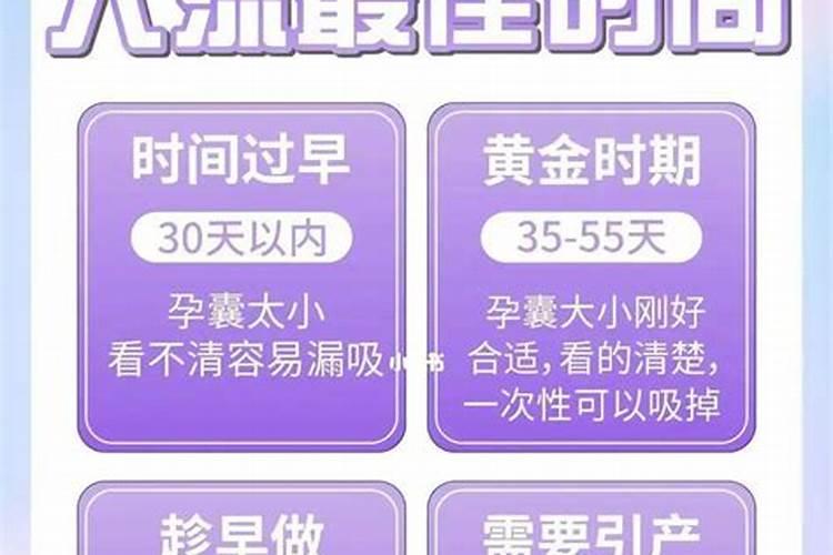 总结日常生活中的风水禁忌,大家收藏!~