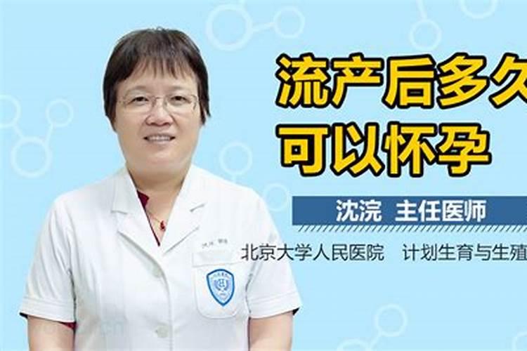 这些民俗风水禁忌你听说过吗？