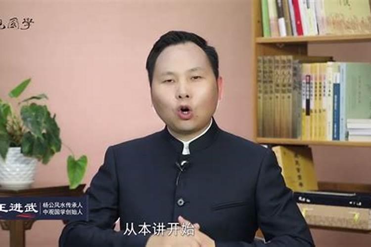 为什么中秋节不能结婚
