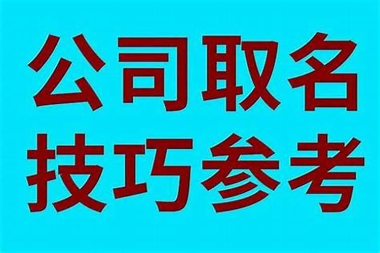 日柱有童子煞寿命不长吗