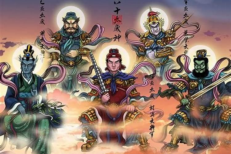 道教福袋里放什么