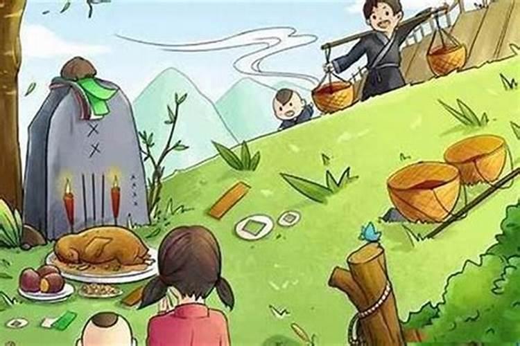 正月初二禁忌和风俗