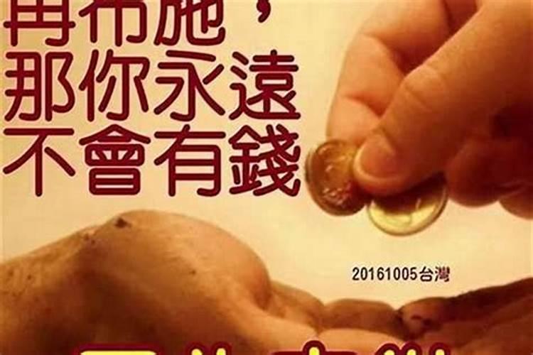 自己开财库的步骤与方法