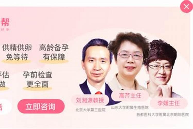 35岁男生还单身,可是不想结婚是心理病吗？